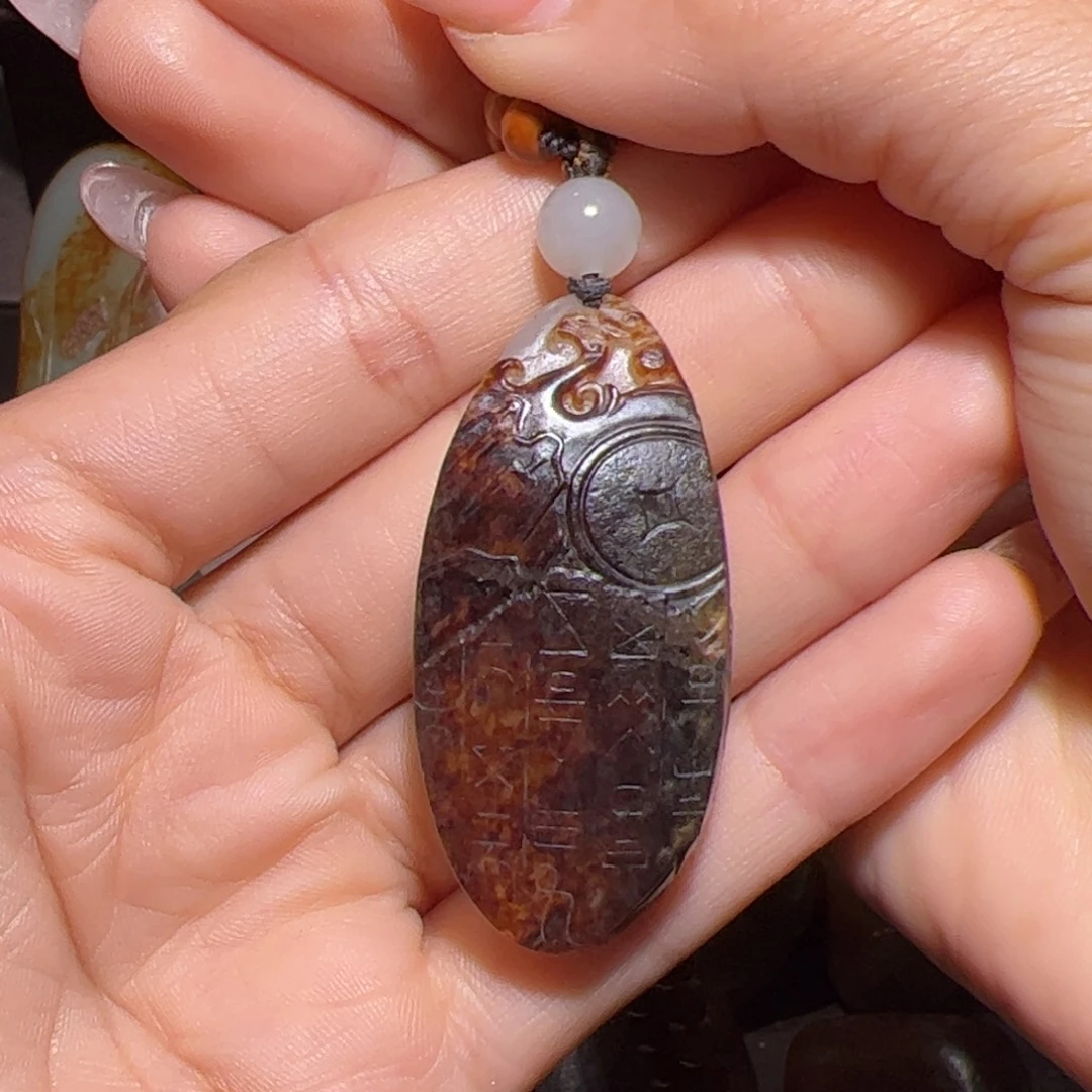 C***c和田玉未镶嵌颈饰