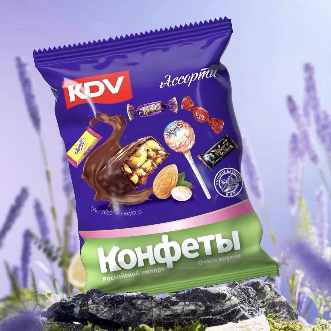 俄罗斯原装进口糖果KDV混合糖紫皮糖水果糖年货喜糖送礼糖果408g