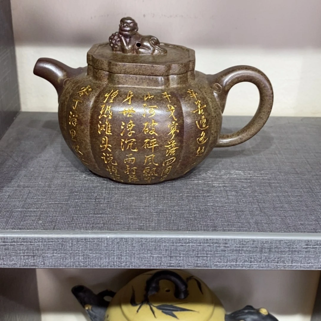 茶壶紫砂原矿手工145