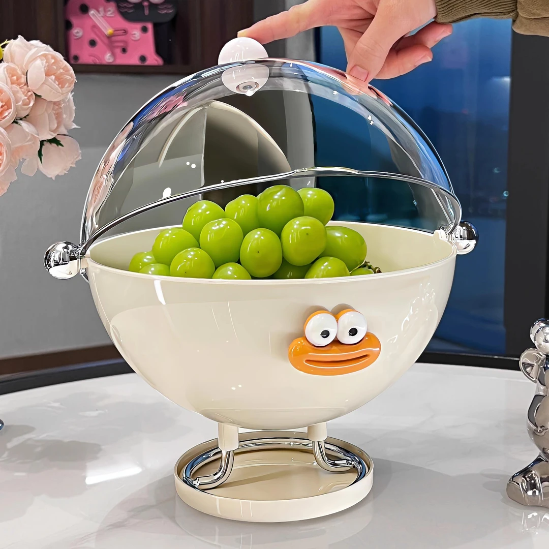 德国翻盖水果盘家用客厅茶几新款创意沥水果盘糖果盘子前轻奢高质
