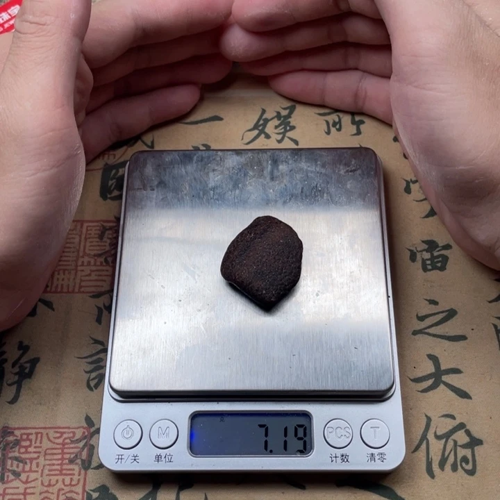 定制琥珀未镶嵌蜜蜡