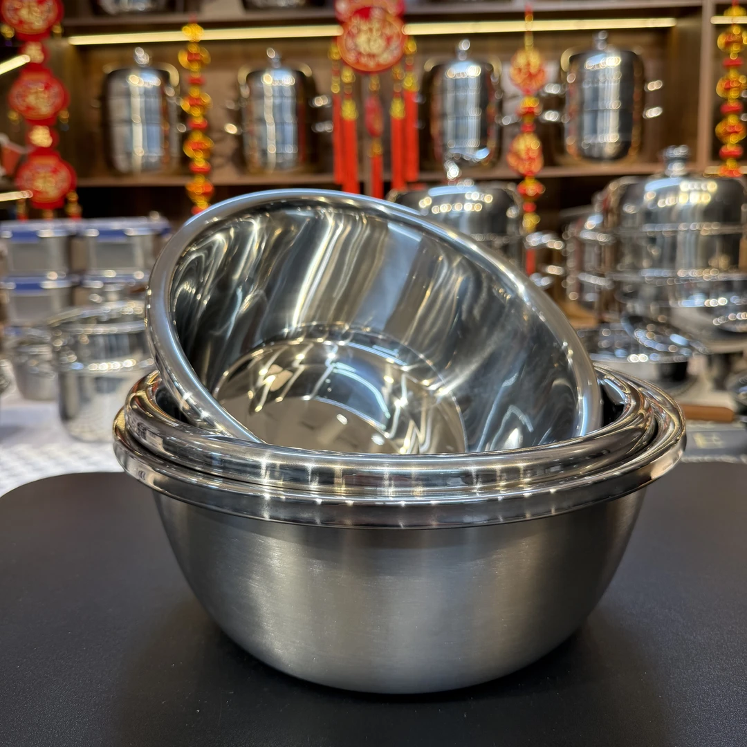 BH/不锈钢套盆20/22/24cm【拍一发三】打蛋盆和面盆洗菜备菜通用