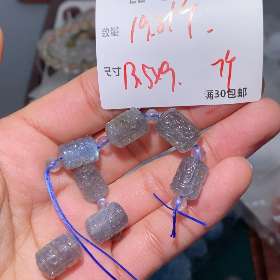 长石手链银S925镶嵌EE254