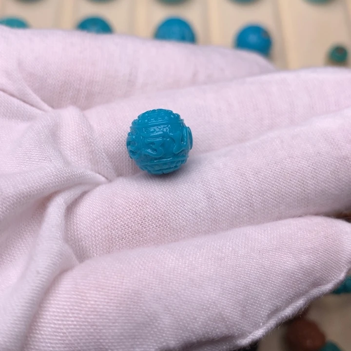 绿松石未镶嵌绿松石六字11.1