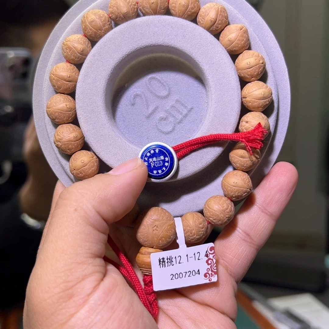 凤眼菩提手串精挑