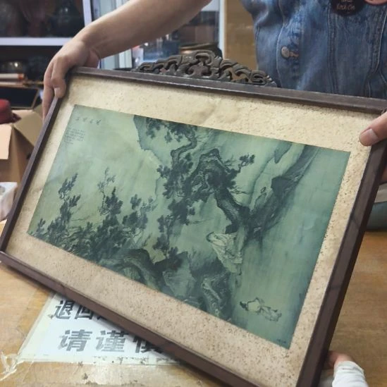中古回流老物件，老茶杯123