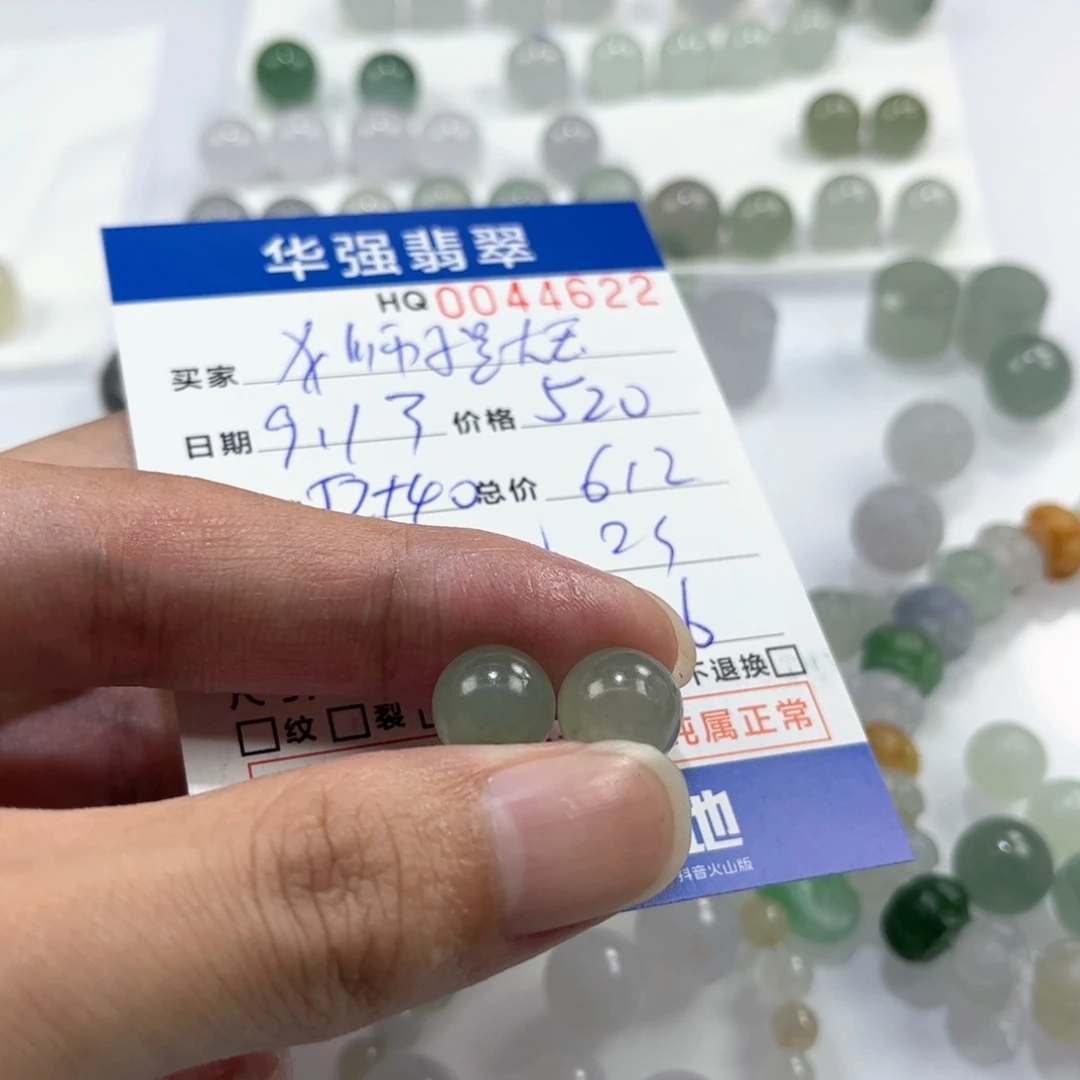 狮***王未镶嵌定制翡翠翡翠