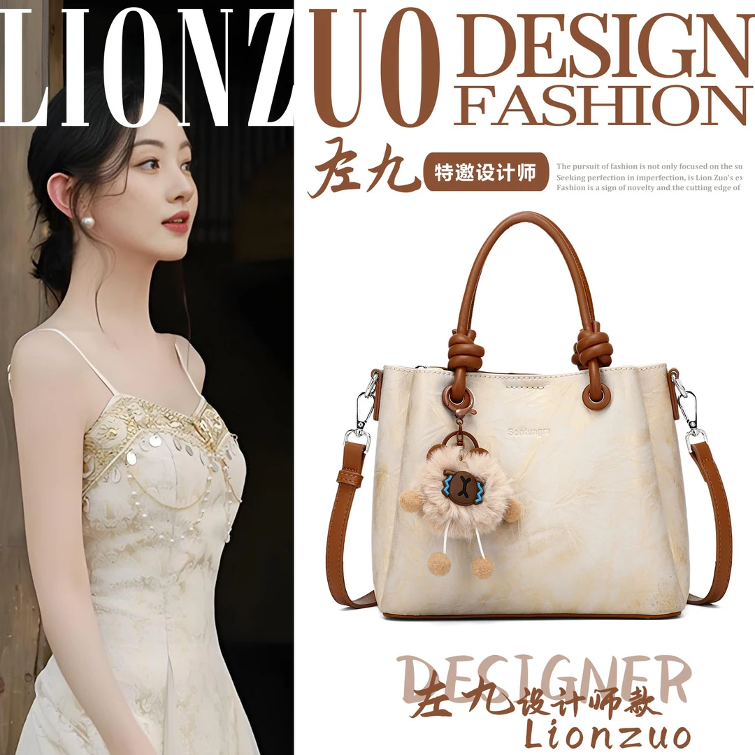 【左九设计师款】新款时尚百搭手提单肩包G2103金棕色