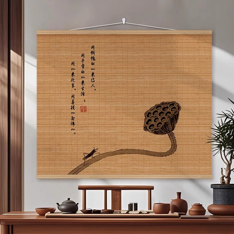 新中式禅意佛系大尺寸竹帘挂画茶室玄关客厅办公室房间装饰用品
