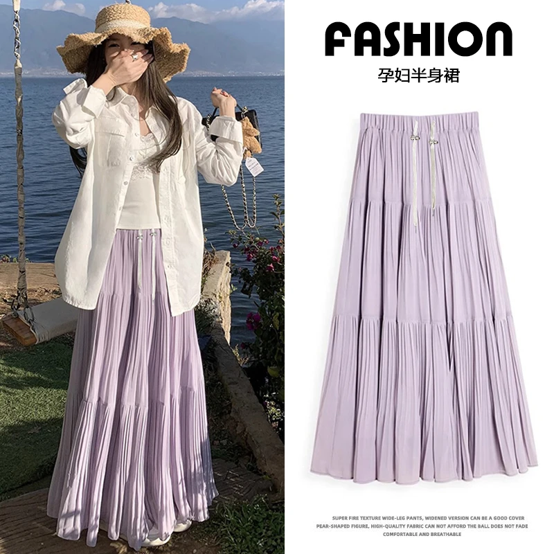 孕妇装半身裙肌理感褶皱雪纺蛋糕裙夏季韩系气质显瘦温柔百褶长裙