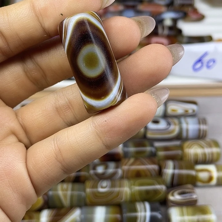 鬧***冇玛瑙/玉髓散珠hkkkl