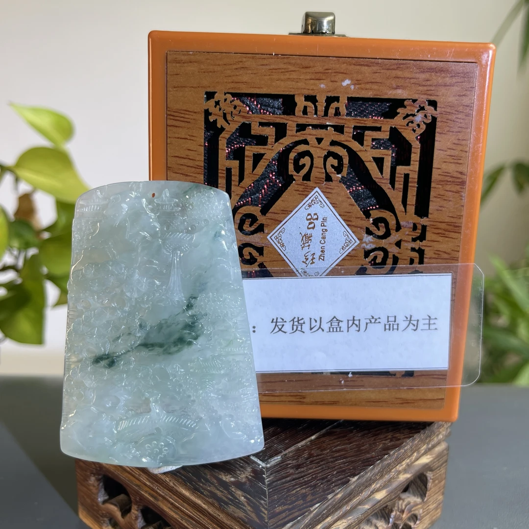 JGB04-638H 天然缅甸A货翡翠