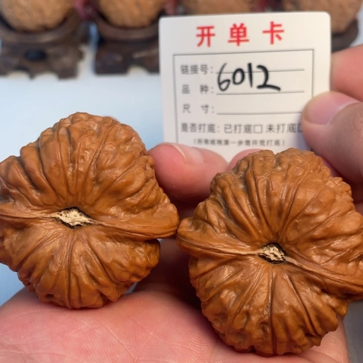 吊坠文玩核桃核桃