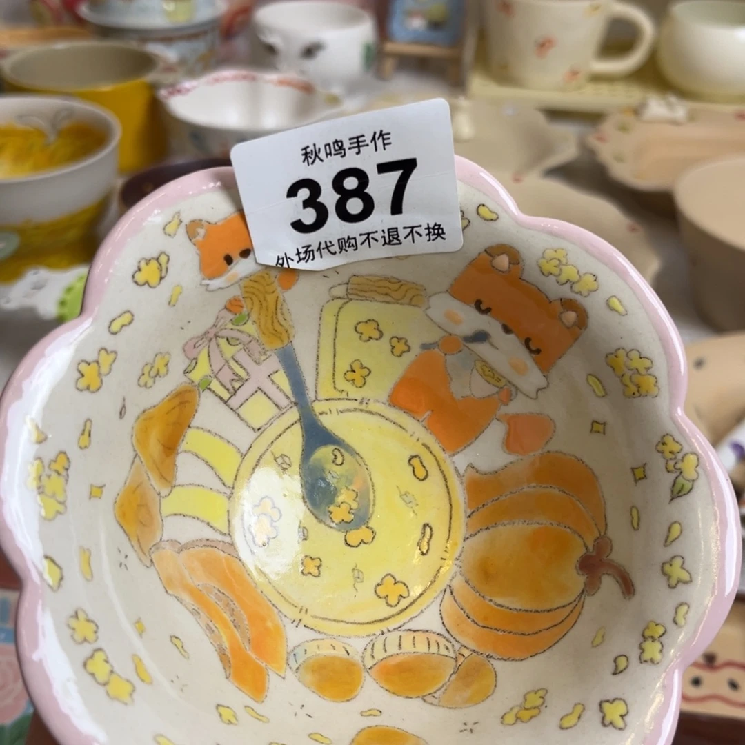 小***士摆件387 哈哈哈哈哈哈哈哈哈哈