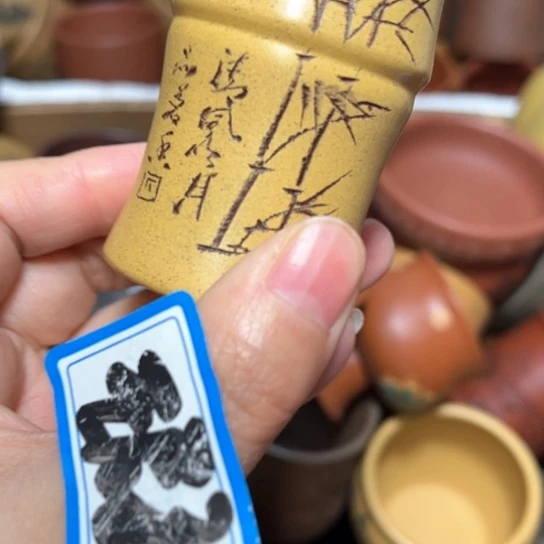 紫砂茶杯宜兴紫砂茶具微瑕