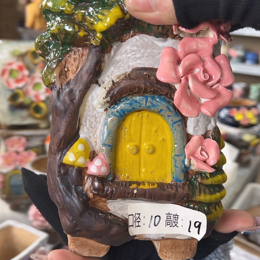 【闪购商品】红陶福利