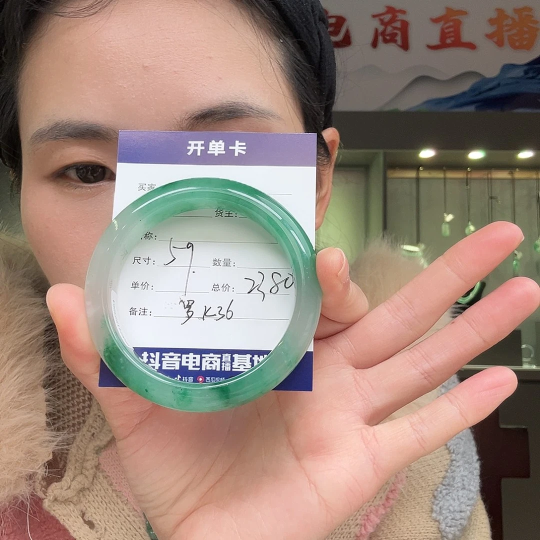 石英质玉手镯合金