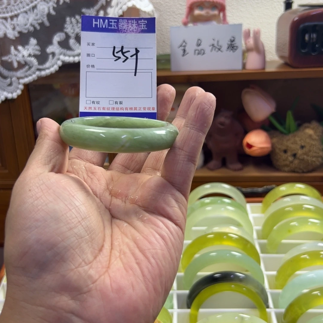 蛇纹石玉未镶嵌手镯325