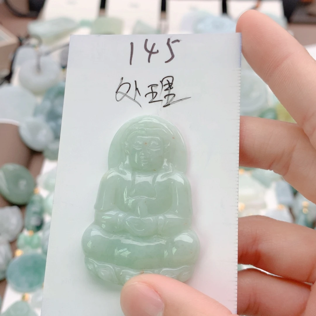 翡翠未镶嵌颈饰吊坠