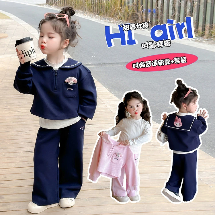 女童2025春装新款运动休闲卡通套装春秋女宝洋气时髦小女孩三件套