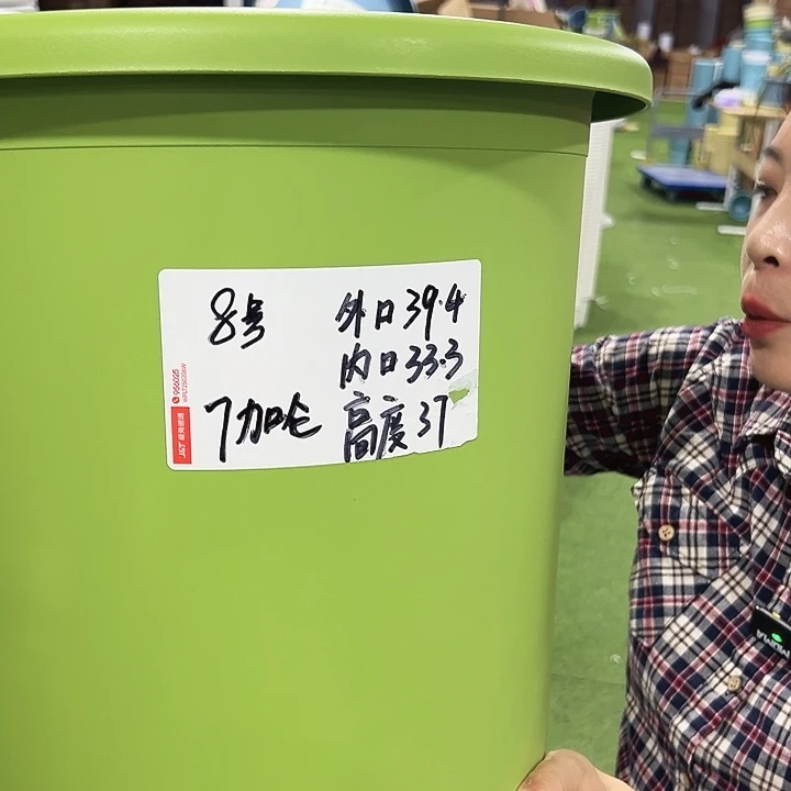 特价8号四季口39高37白色5只无托
