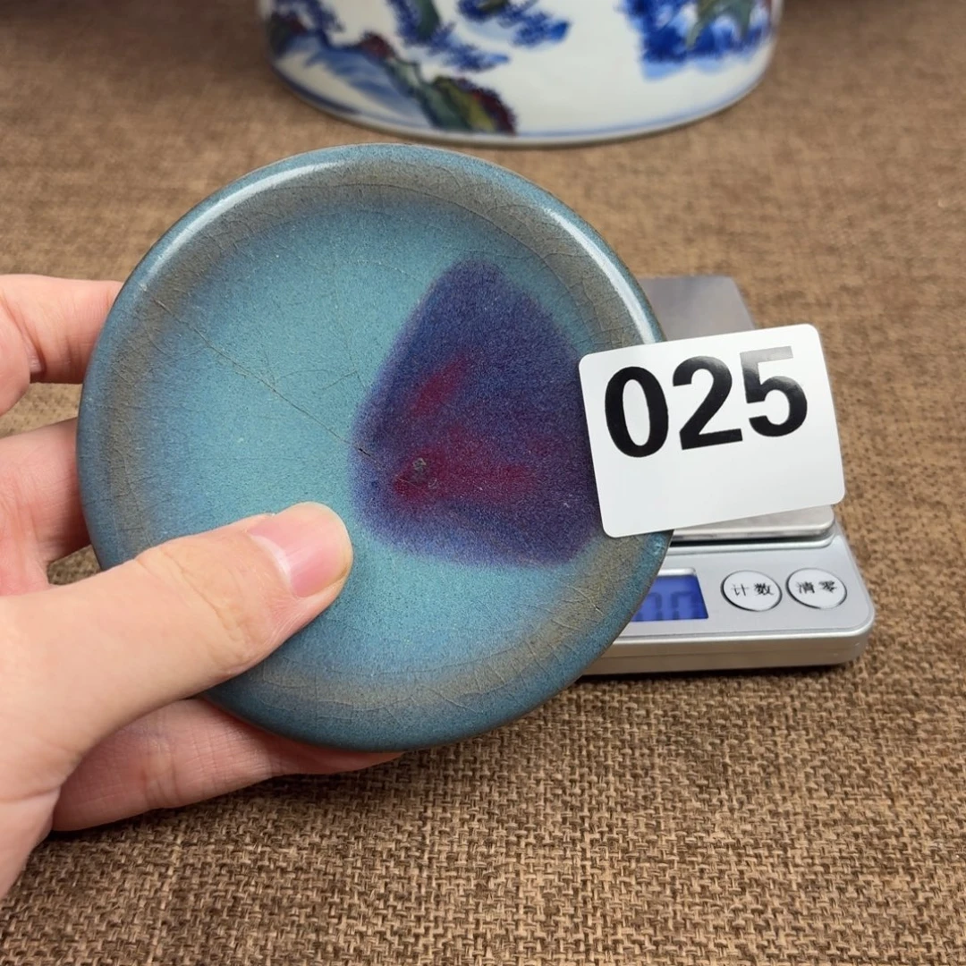 瓷片瓷片正能量8888888888