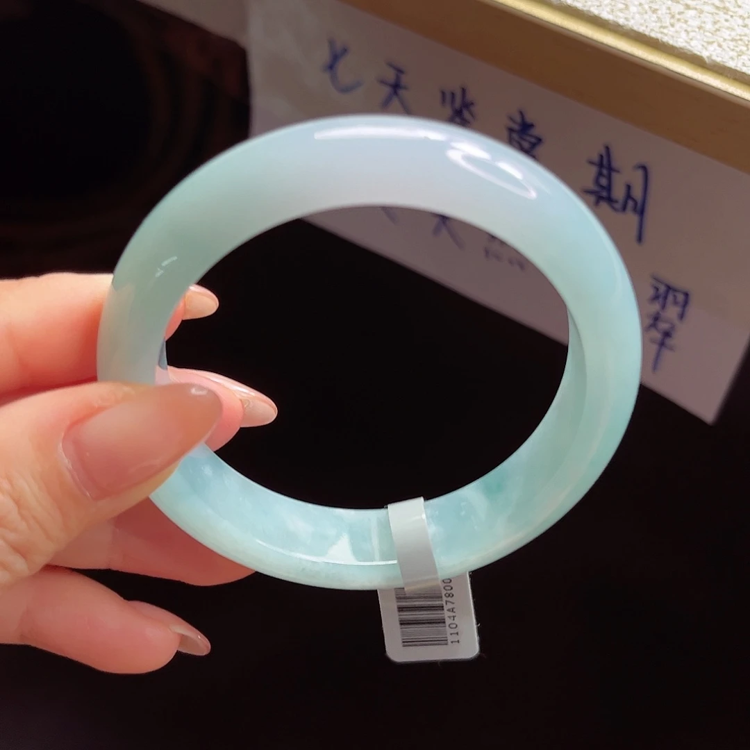 翡翠手镯未镶嵌手镯