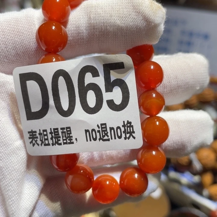 风***虹陶瓷表姐直播所见所得