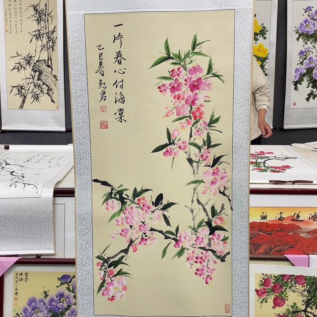 国画手绘作品手绘作品