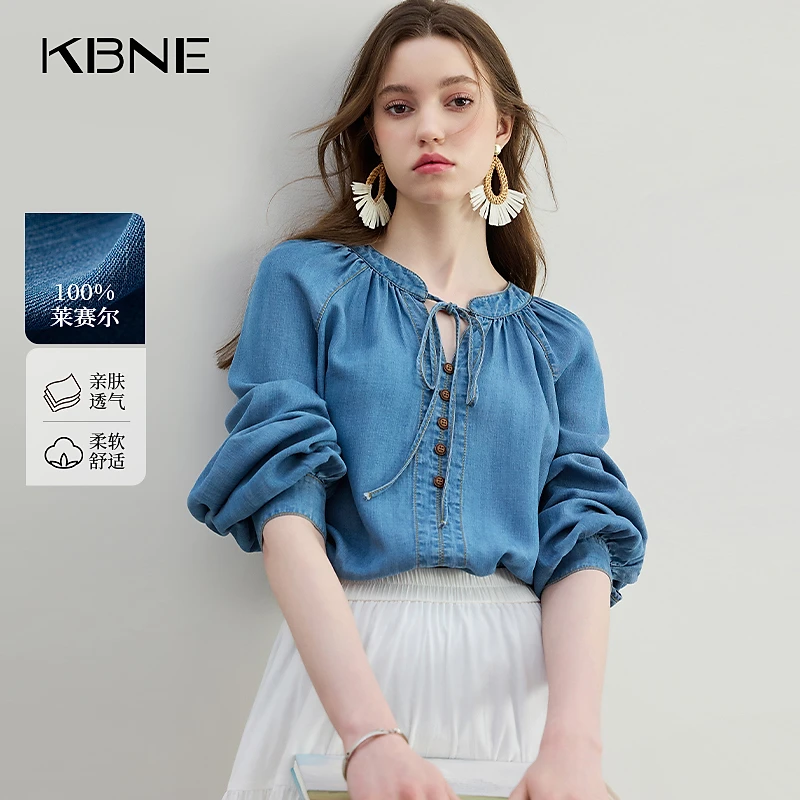【莱赛尔】KBNE牛仔衬衫女2025新款爆款洋气温婉大方衣服气质上衣
