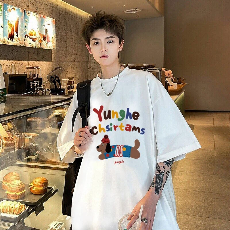 元赫青少年卡通小狗t恤男圆领潮流宽松帅气短袖上衣夏季五分袖