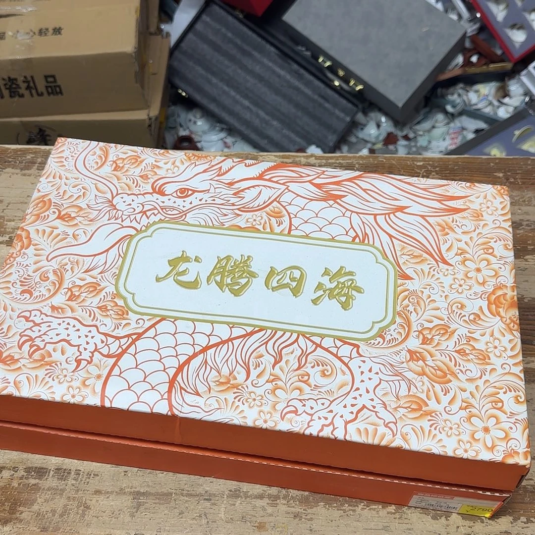 摆件啊啊啊啊啊啊啊啊啊啊啊啊啊