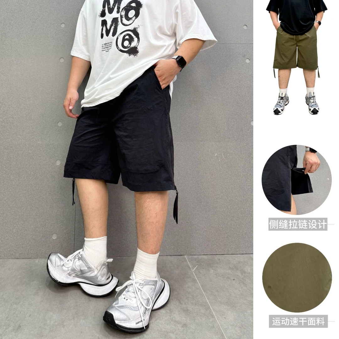 夏季大码男装130-310斤微胖潮牌男装胖子大码男装休闲短裤S2165