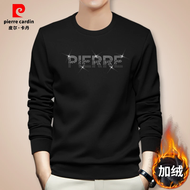 皮尔卡丹黑色卫衣男加绒加厚秋冬套头保暖休闲帅气字母印花长袖衫
