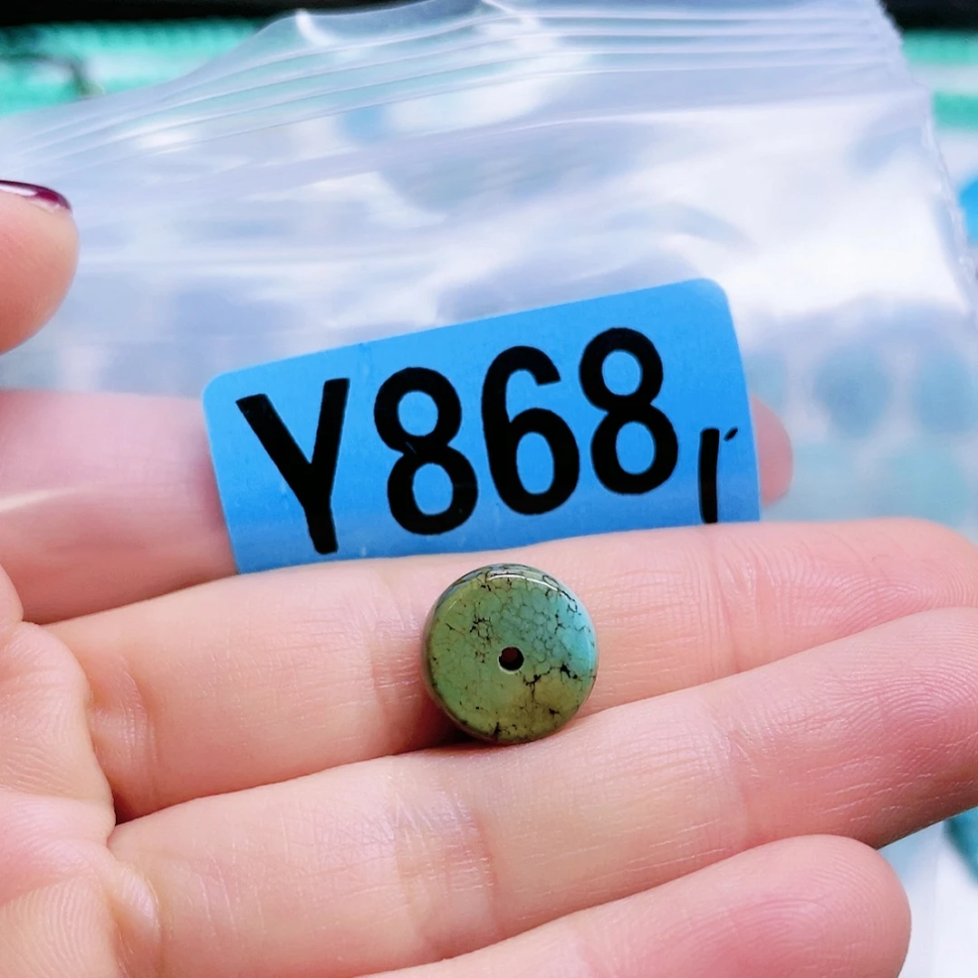 空竹粉丝专享十堰特色散珠
