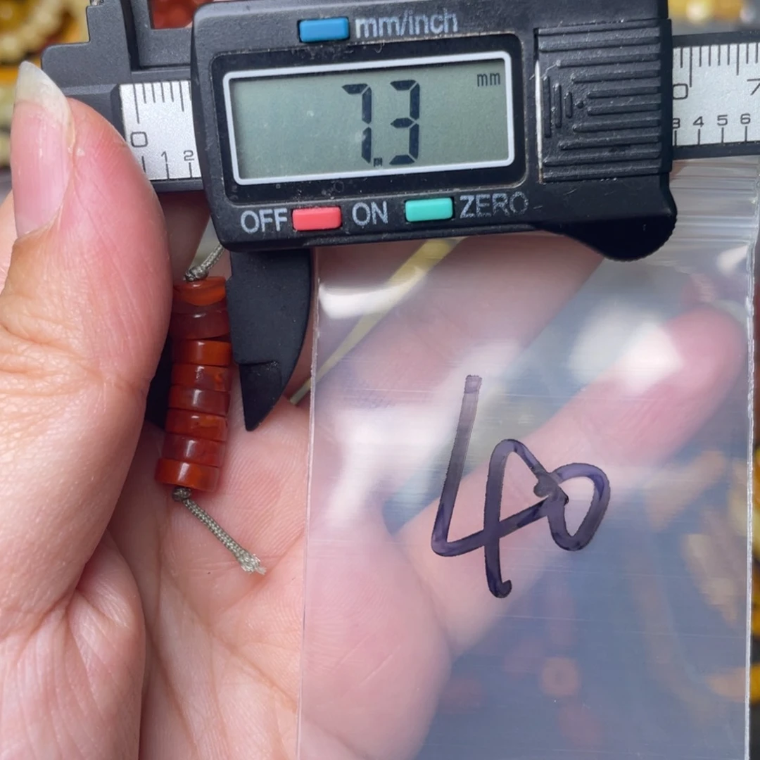 南红玛瑙配饰未镶嵌