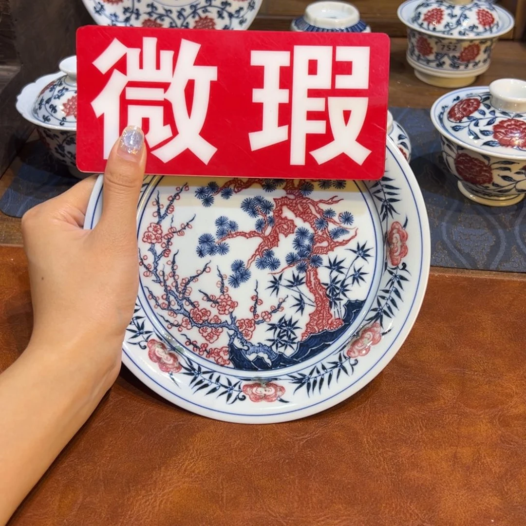 摆件微瑕景德镇陶瓷茶器百宝箱陶瓷