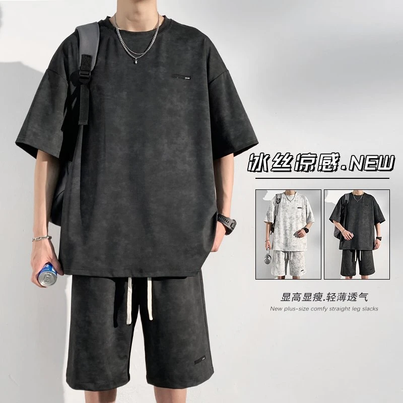 隐匿者冰丝套装男2025夏季新款扎染潮流贴标套装轻薄透气凉感套装
