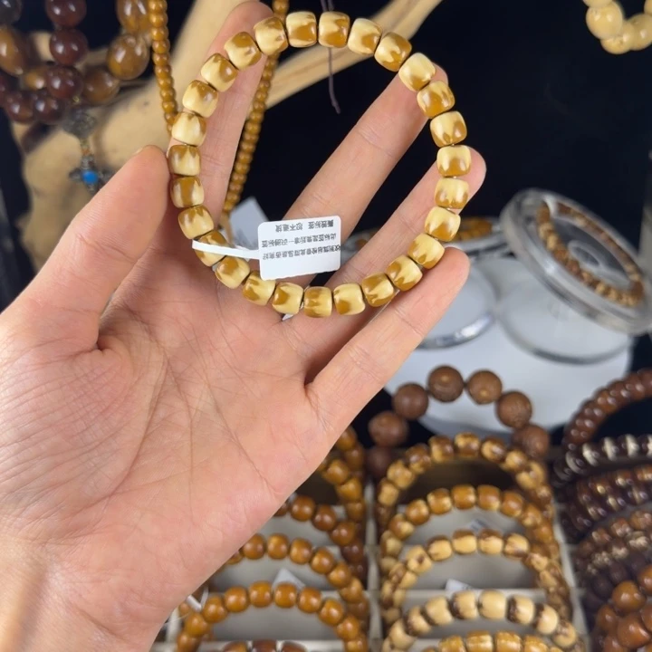 锋***海手串紫金鼠火焰纹实心K8X