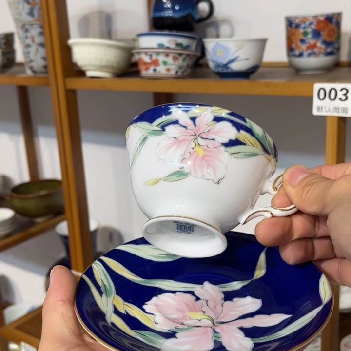 紫砂满28包邮 默认微瑕 不退不换11