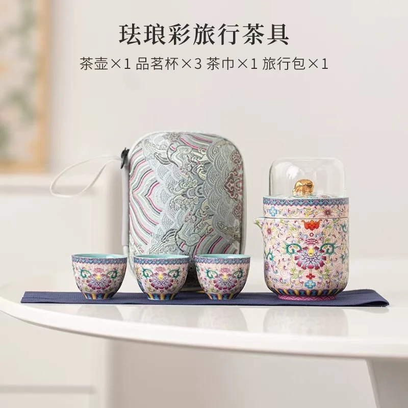 五颜六色旅行套五颜六色旅行套276