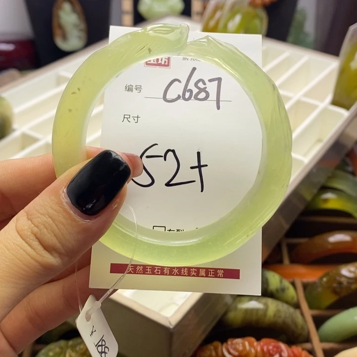 蛇纹石玉手镯未镶嵌