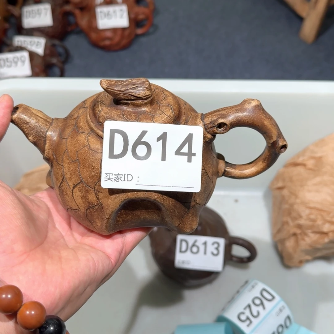 茶壶紫砂紫砂茶壶614