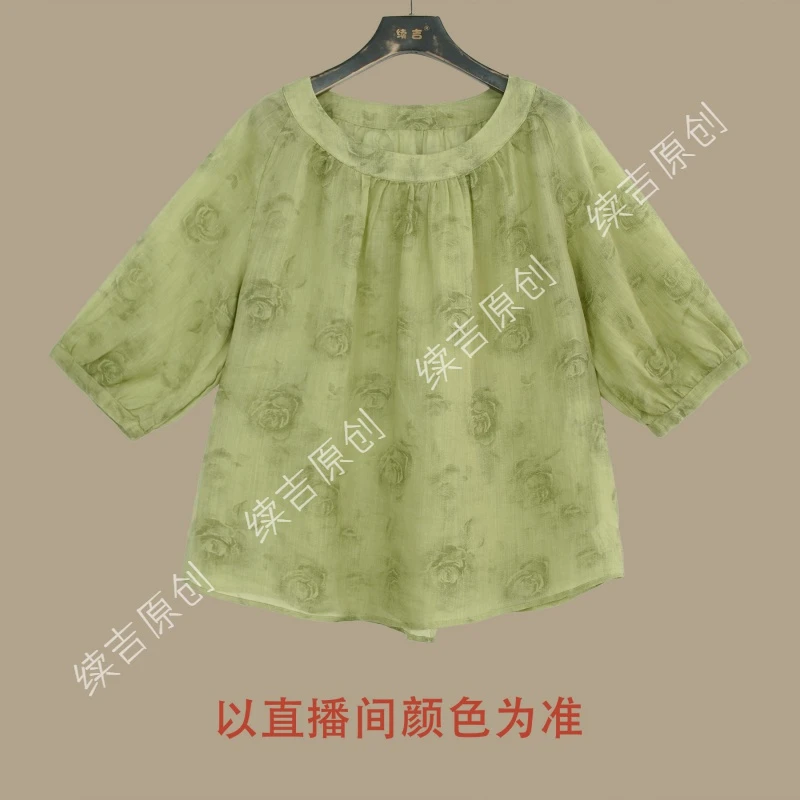 续吉原创出品24-753（蕙虞）100苎麻短款夏季国风百搭圆领时尚T恤