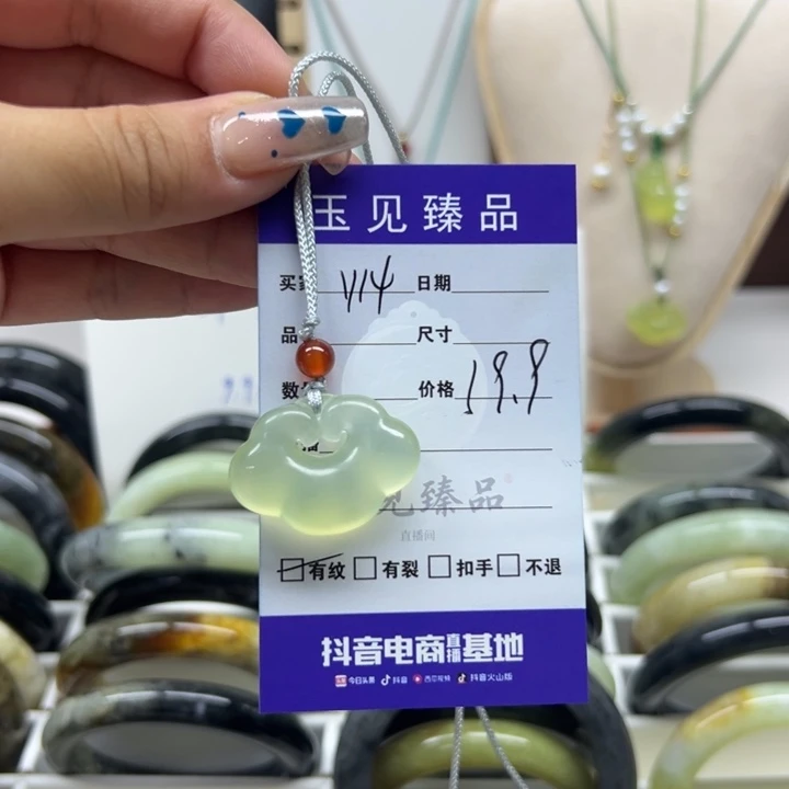哈***哈未镶嵌蛇纹石玉手镯