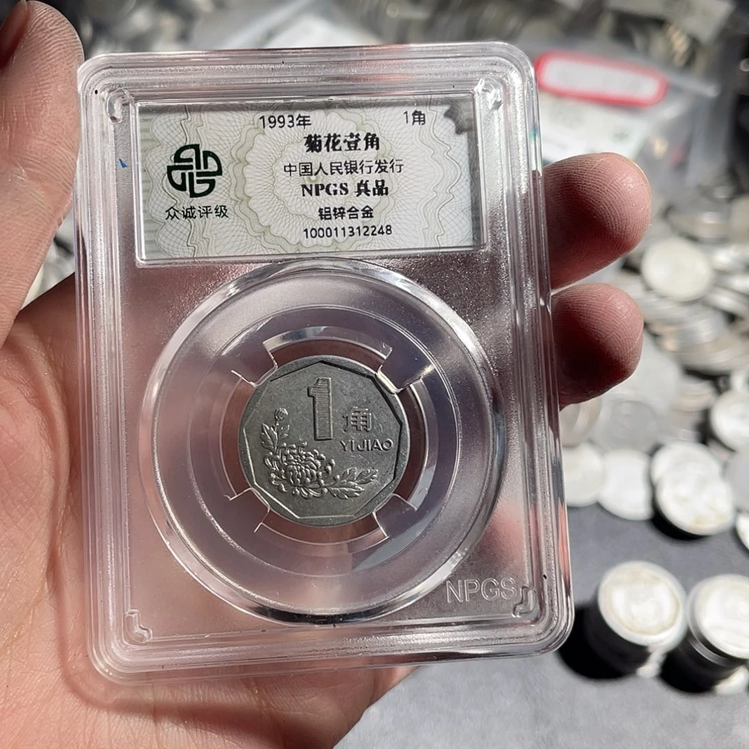 93年100个啊啊啊啊啊啊