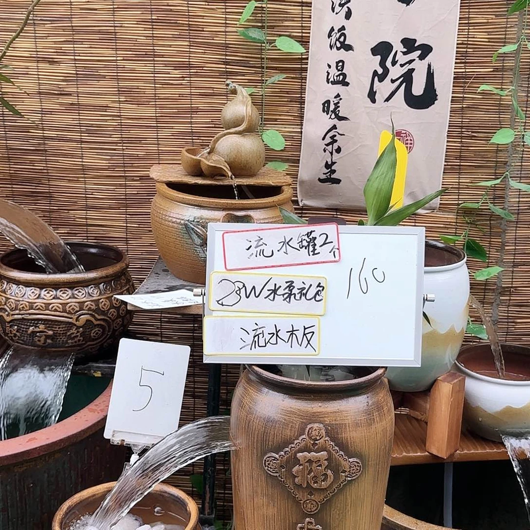 粗陶瀑布流水mmmmmmmm