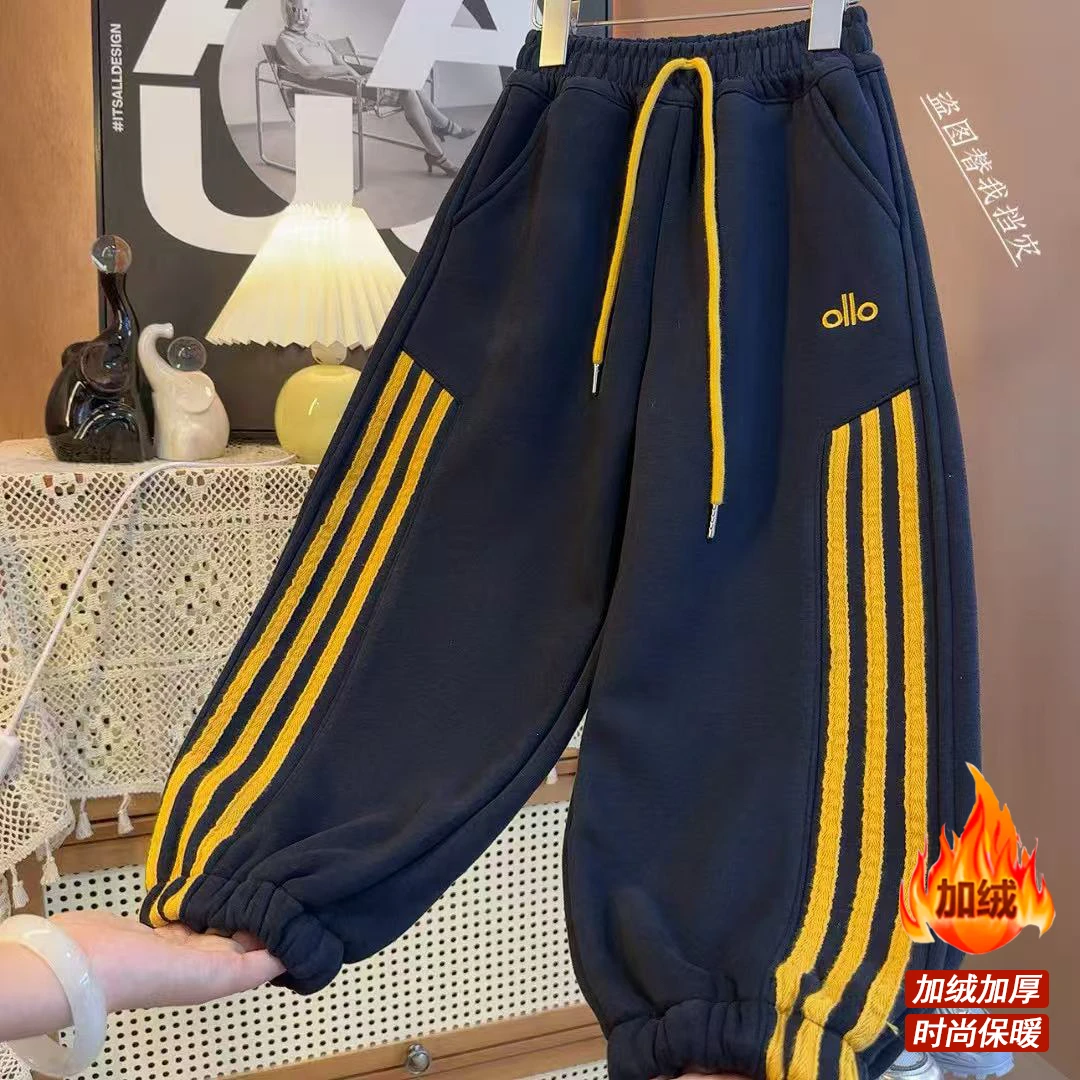 【加绒】2025中大童新款条纹拼接洋气时髦百搭休闲卫裤S9603