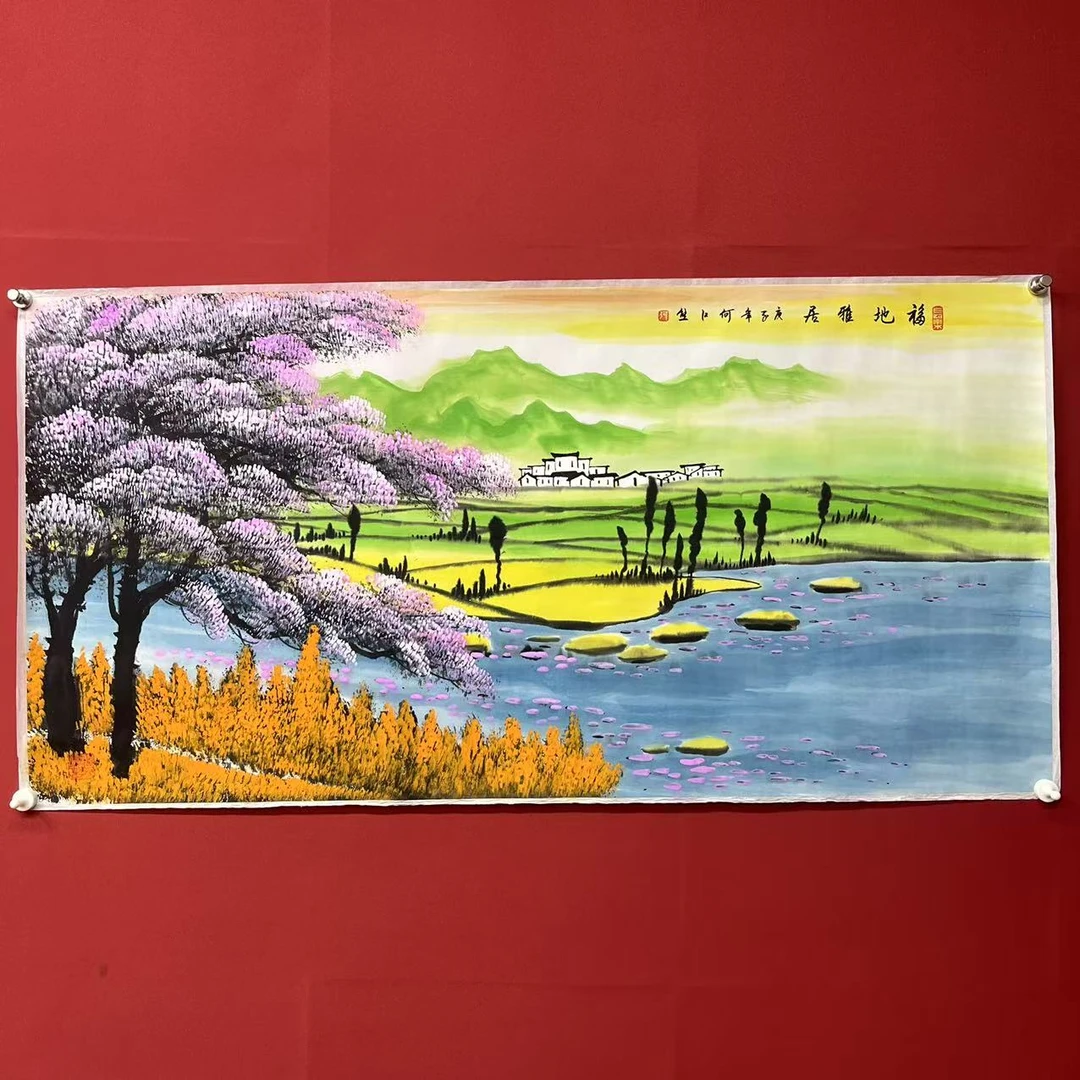 《福地雅居》四尺何江熊点彩山水国画2-5