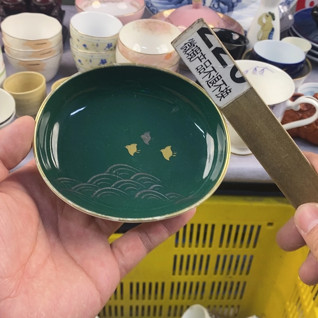 茶盏全场满28元包邮，第60